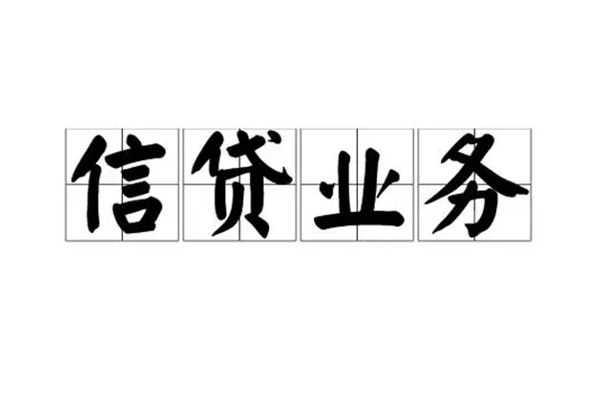 上海租金贷款私借空放-上海租金个人信用贷款-上海租金私人借钱