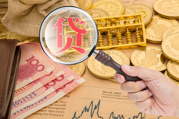 上海租金空放借钱不看资产-上海租金个人借贷-上海租金哪里可以私人借款