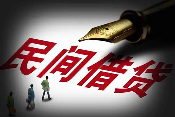 上海租金身份证正规贷款-上海租金私人放款-上海租金无抵押信用贷款