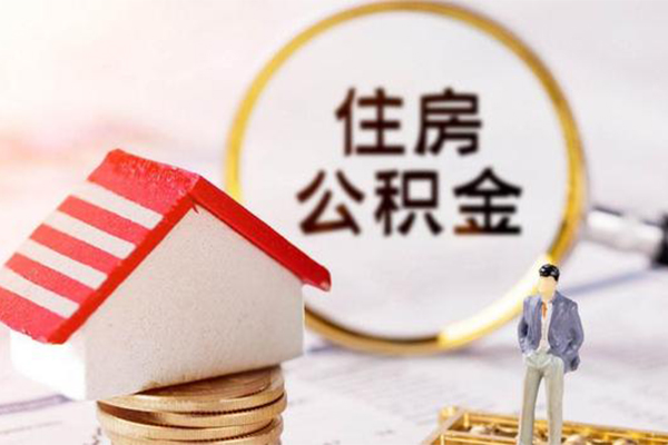 上海租金哪里可以借私借-上海租金私人借钱-上海租金贷款信用贷款