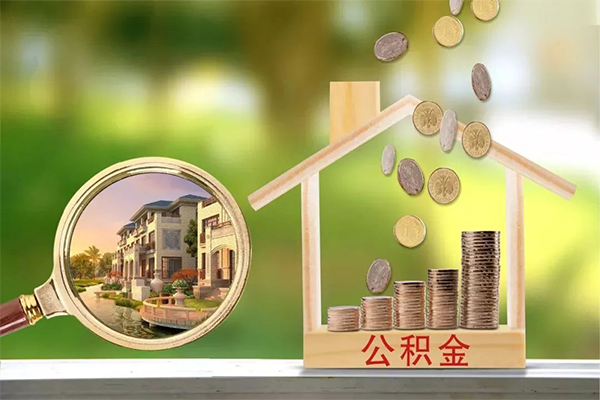 上海租金民间私借-上海租金小额个人借贷-上海租金哪有民间借贷