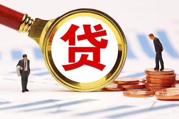 上海租金私人24小时借钱-上海租金私人空放-上海租金无抵押信用贷款
