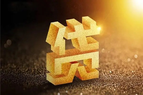 上海租金借贷个人-上海租金民间私借-上海租金私借空放短借