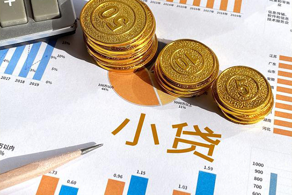 上海租金信用贷款-上海租金私人放款联系方式-上海租金私借空放短借