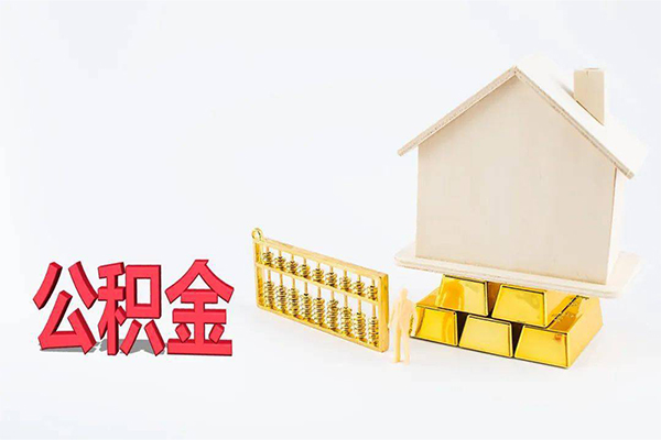 上海租金小额贷款空放