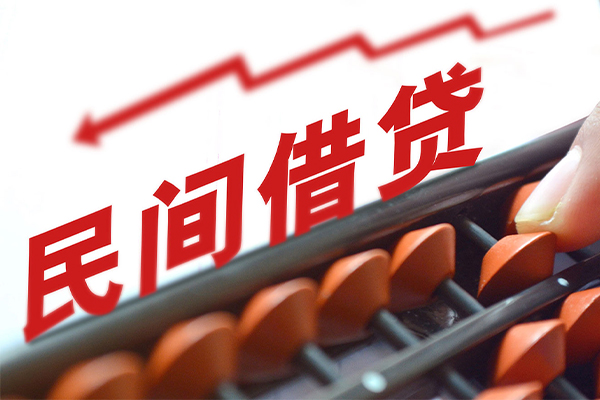 上海租金小额短借-上海租金贷款无抵押-上海租金哪里有民间借贷