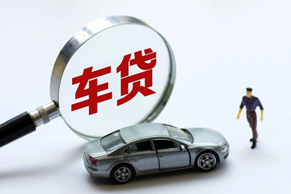 上海租金水钱-上海租金地区公积金信用贷款-上海租金身份证线下贷款