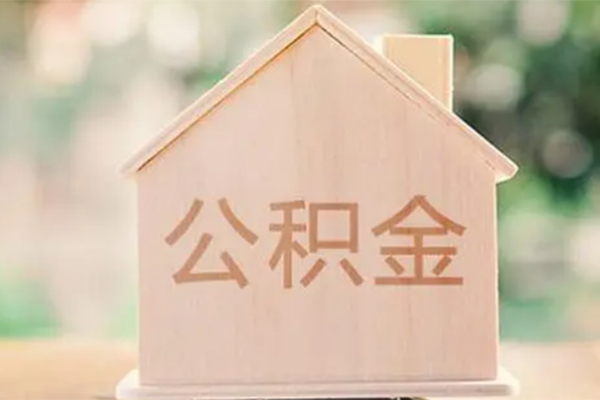 上海租金个人借钱长期-上海租金民间短期私借借款-上海租金身份证怎么贷款