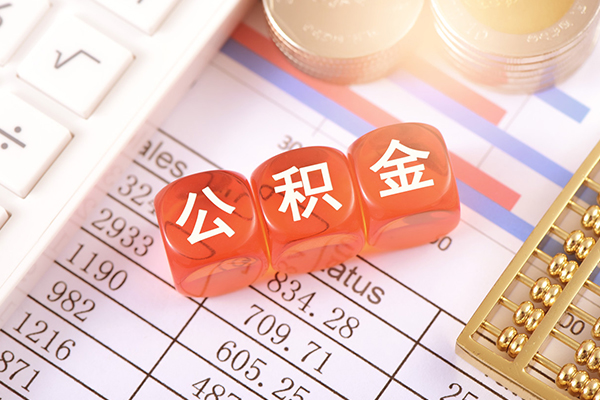 上海租金私人身份证贷款-上海租金私人身份证借私借-上海租金小额贷款空放