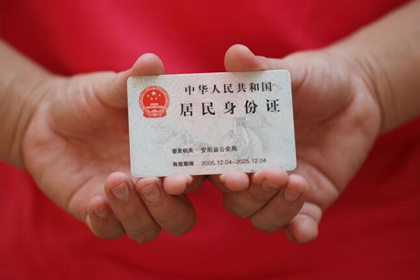 上海租金民间私借-上海租金哪里可以信用贷款-上海租金哪有个人借贷