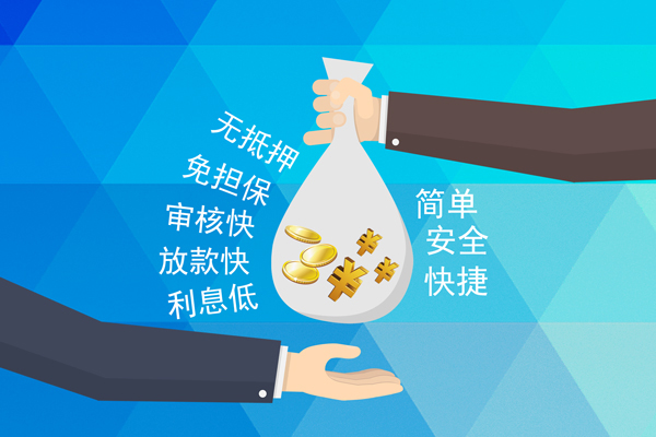 上海租金短借费用-上海租金私人工程贷款-上海租金私人放款联系方式