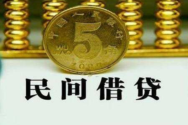 上海租金个人借贷电话号码-上海租金个人短借-上海租金大额短借