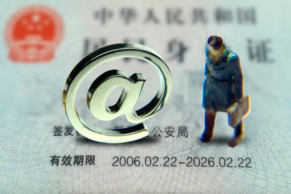 上海租金空借空放-上海租金贷款无抵押-上海租金借钱当天放款