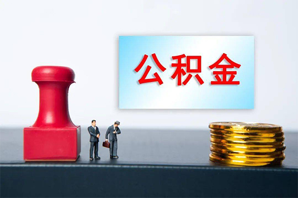 上海租金资金短借-上海租金哪有短借-上海租金贷款联系电话