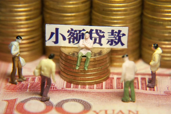上海租金私人私借-上海租金小额贷款空放-上海租金哪有民间借贷