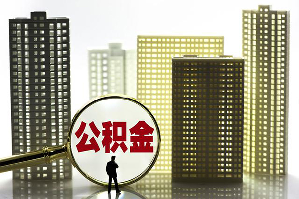 上海租金个人小额贷款-上海租金民间小额借贷-上海租金个人借钱
