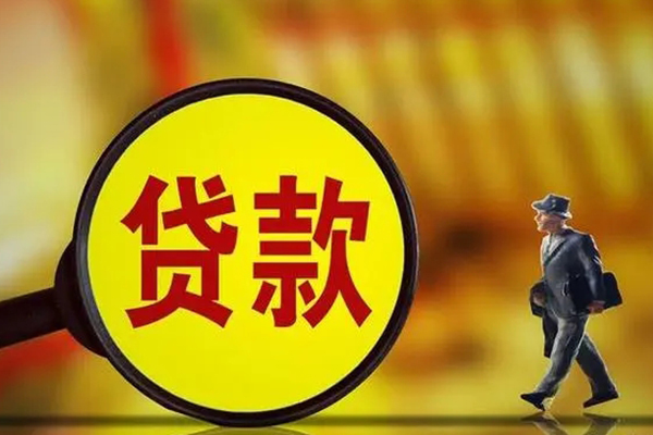 上海租金私借-上海租金民间私人借贷-上海租金身份证借款