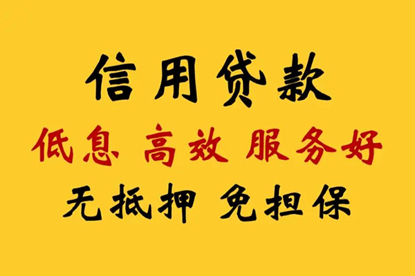 上海租金私人空放联系方式-上海租金私人空放联系方式-上海租金靠谱个人借钱