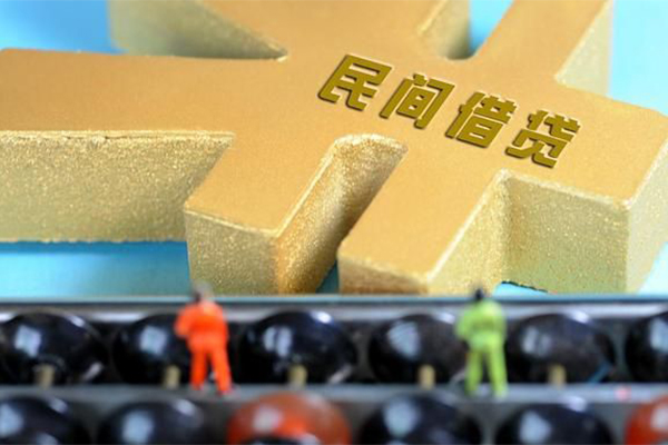上海租金私人放款联系方式-上海租金小额贷款贷款-上海租金私借空放免费上门