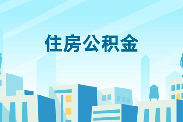 上海租金小额贷款-上海租金小额信用贷款-上海租金个人短借