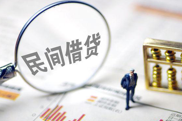 上海租金全天候办理借款-上海租金哪里有小额贷款-上海租金借钱短借