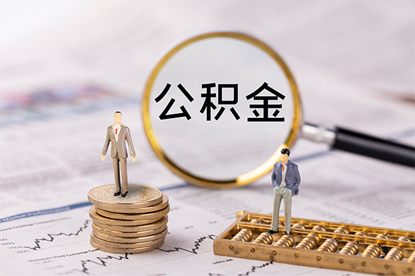 上海租金小额贷款不查征信-上海租金社保信用贷款-上海租金个人放款