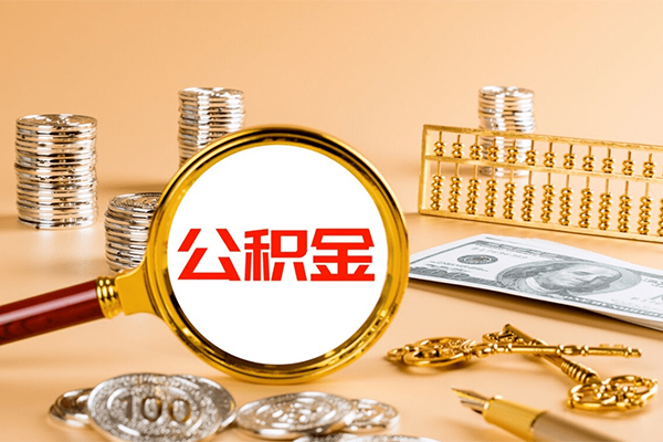 上海租金个人短借-上海租金信用贷款办理-上海租金私人身份证借私借