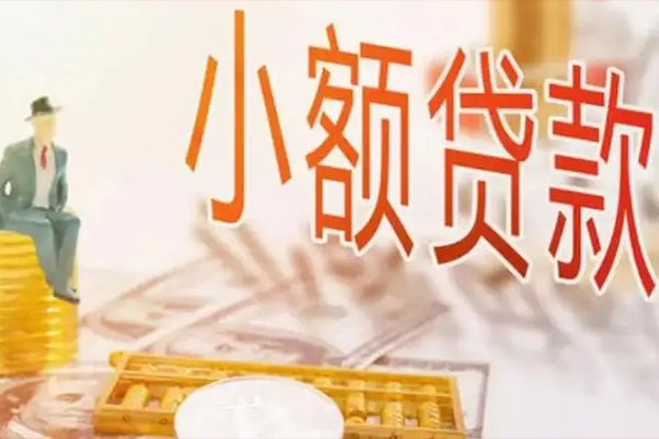 上海租金私人身份证借私借-上海租金个人上门小额贷款-上海租金短借公证