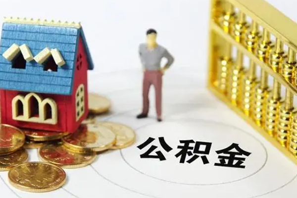 上海租金民间借贷无抵押-上海租金民间借贷款-上海租金民间短期私借借款