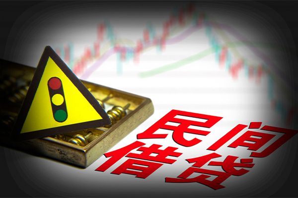 上海租金私人私借-上海租金民间借贷当天下款-上海租金私借上门放款