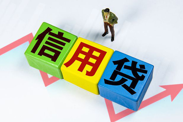 上海租金贷款联系电话-上海租金哪里可以民间借贷-上海租金私人空放