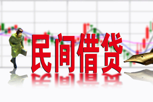 上海租金贷款当天放款-上海租金小额贷款电话-上海租金身份证贷款分期