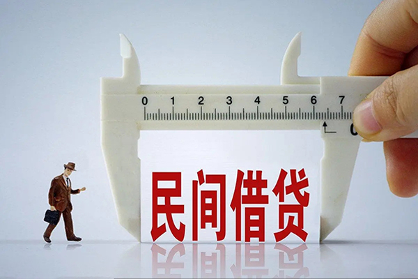上海租金短期空放小额贷款-上海租金小额贷款不查征信-上海租金应急贷款