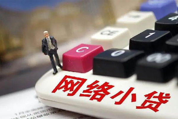 上海租金借钱短借-上海租金无抵押贷款-上海租金私借贷