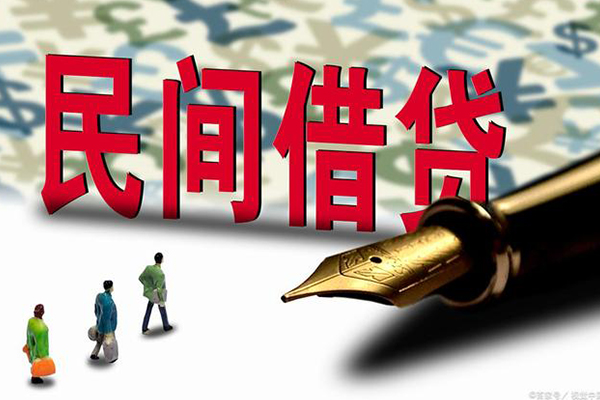 上海租金小额空放-上海租金哪里可以民间借贷-上海租金民间借贷