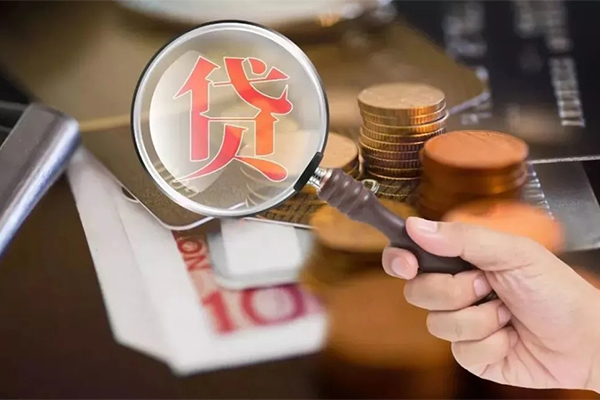 上海租金个人空放-上海租金无抵押贷款-上海租金急需借钱可以找我