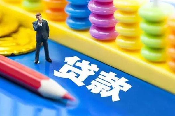 上海租金空放私借民间借贷-上海租金私人短借-上海租金私人放款