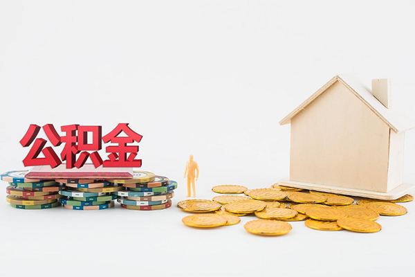 上海租金身份证贷款-上海租金哪里可以借钱-上海租金抵押贷款