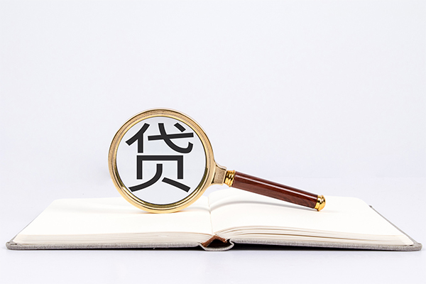 上海租金快速小额贷款-上海租金私人24小时借钱-上海租金小额短借
