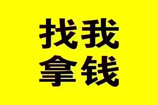 上海租金贷款信用贷款-上海租金贷私借-上海租金借款