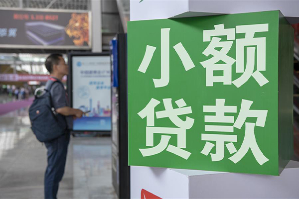 上海租金信用贷款哪家好-上海租金哪有民间借贷-上海租金借钱上门放款