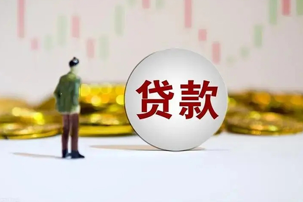 上海租金个人贷款小额贷款-上海租金私借户不考察-上海租金借贷私人