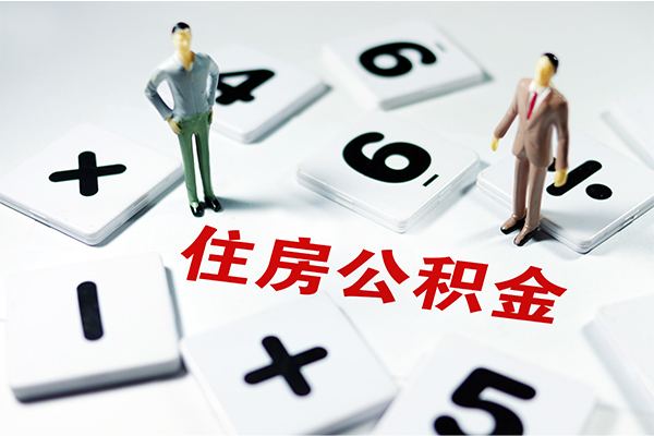 上海租金私借空放直接上门-上海租金信用贷款网-上海租金无抵押短借