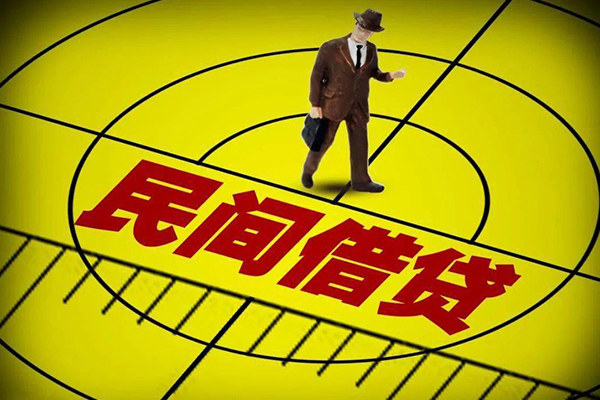 上海租金无抵押私借空放-上海租金身份证办理贷款-上海租金抵押身份证贷款
