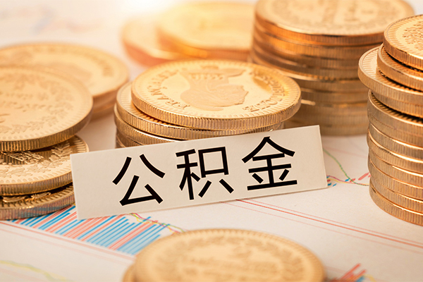 上海租金私借空放直接上门-上海租金贷款私人借贷-上海租金小额信用贷款
