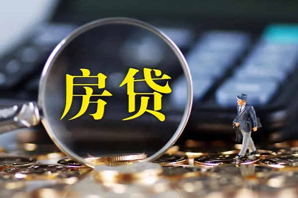 上海租金小额无抵押贷款-上海租金私人工程贷款-上海租金身份证贷款