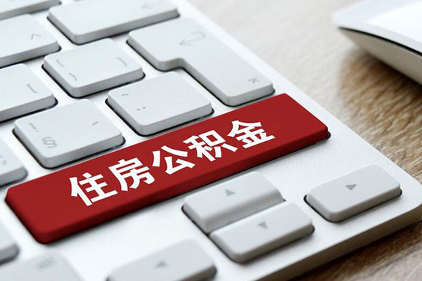 上海租金个人信用贷款-上海租金无抵押信用贷款-上海租金用身份证借私借