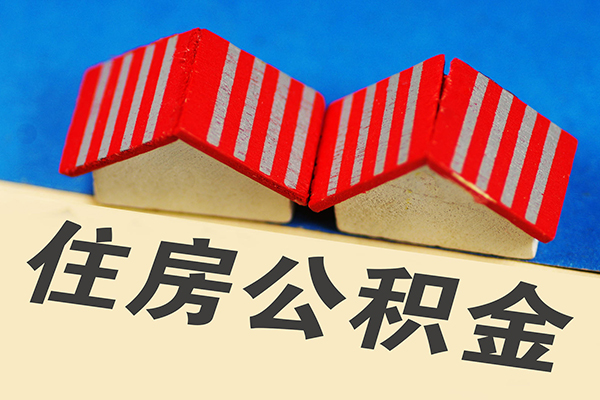上海租金正规小额贷款