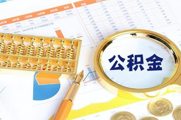 上海租金正规小额贷款-上海租金民间私借-上海租金短借信贷