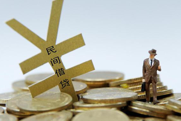 上海租金民间借贷当天放款-上海租金小额信用贷款-上海租金贷款私借空放